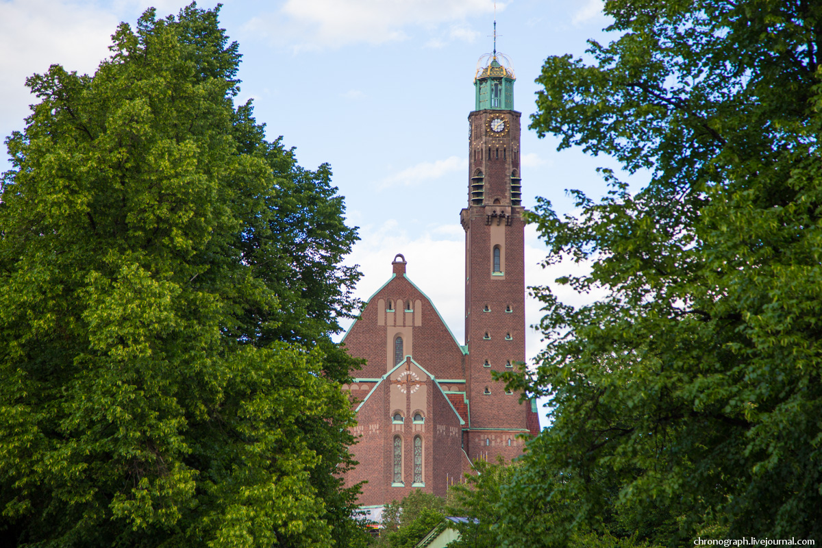 Stockholm